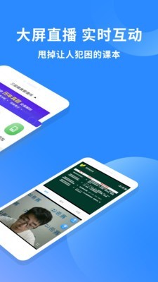 系统分析师题库官方版图2