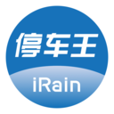 艾润停车王安卓直装版