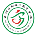 云州示范安卓直装版