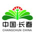 智慧长春最新版