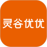 灵谷优优手机免费版