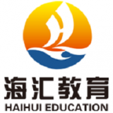 海汇教育网校正版