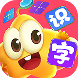 星娃娃识字原版