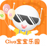 Civa宝宝乐园最新免费版