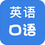 学英语技巧无广告版