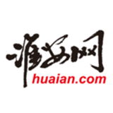 淮安网通用版