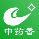 中药香最新免费版