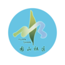 智慧园山通用版
