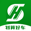 划算好车手机免费版