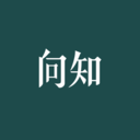 向知手机正版