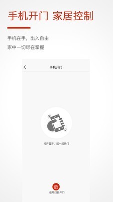 哈奇手机最新版