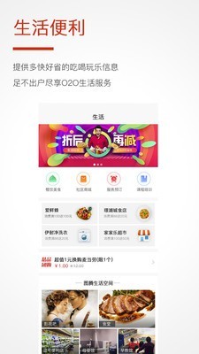 哈奇手机最新版