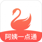 阿姨一点通最新版