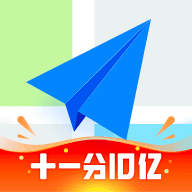 高德车道级导航安卓直装版
