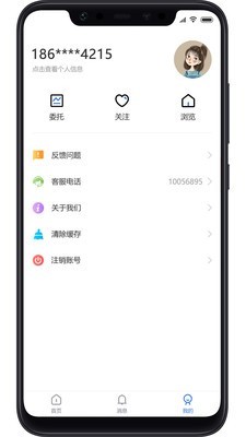 找房邦官方版