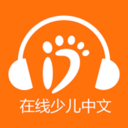 51Kid在线少儿中文通用版