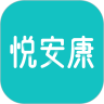悦安康手机版