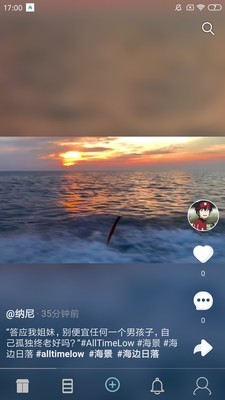 懂点海手机版图1