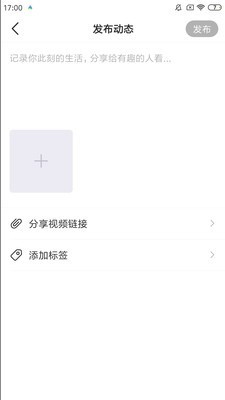 懂点海手机版图3