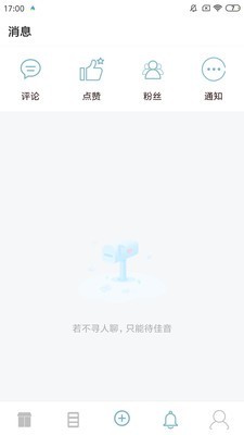 懂点海手机版图4