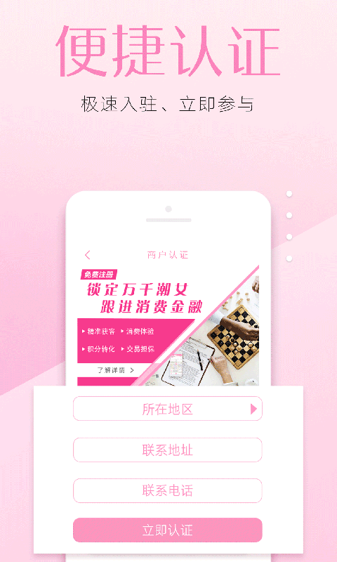 赶享原版