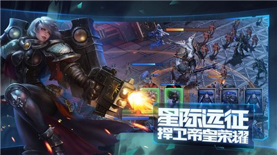 雷霆远征最新版图1