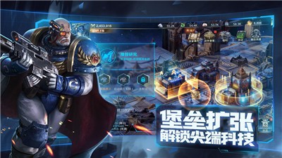 雷霆远征最新版图3