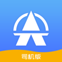 尖峰智链车主手机正版