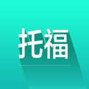 托福词汇手机最新版
