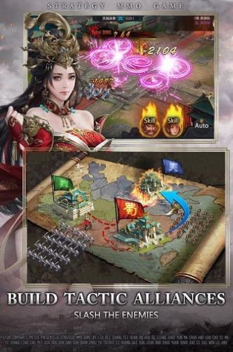 绝色三国龙狼传游戏无广告版图2