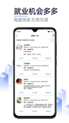 上单正版
