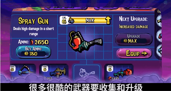 奇幻冒险战争手游直装版图2