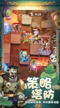 萌猫保卫战无广告版截图2