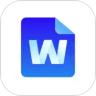 Word文档编辑转换安卓官方版