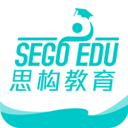 思构教育手机最新版