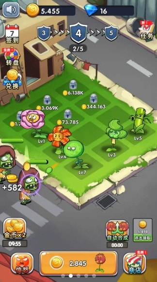 万花觉醒游戏纯净最新版图2