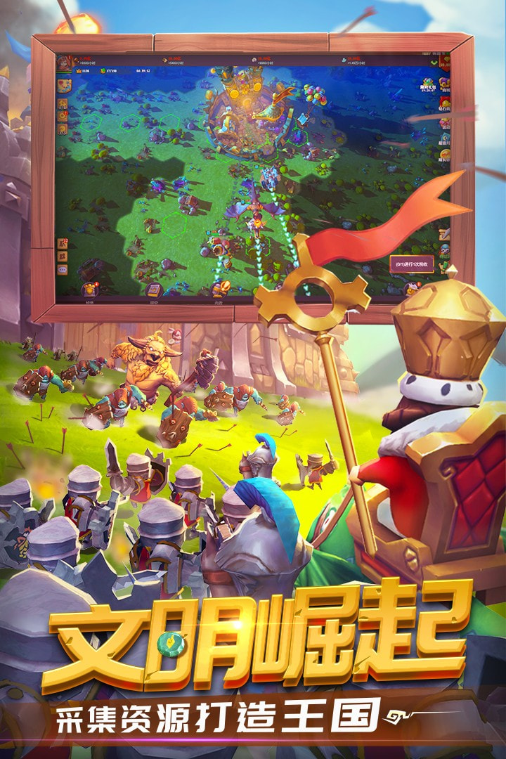 精灵契约游戏无广告版图4