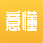 意懂教育官方正版