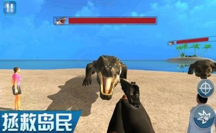 海岛求生记无广告版图2