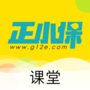 正小保课堂手机最新版 V1.2.8