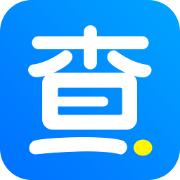 指尖查最新免费版