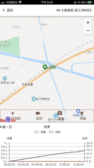 熊淘机械无广告版