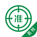 医学检验原版