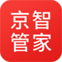 京智管家官方最新版