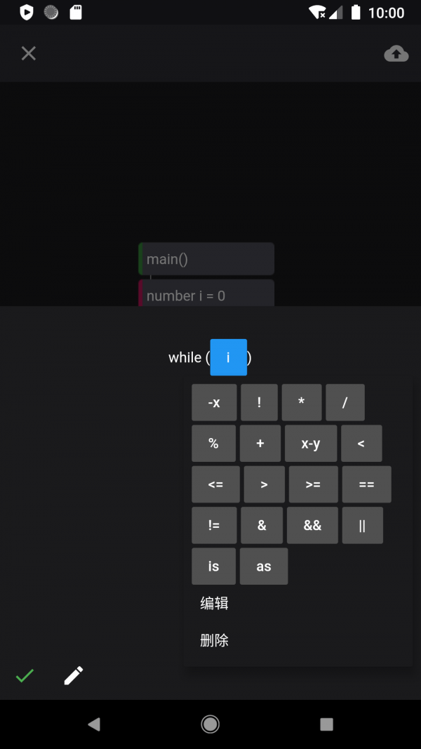 LiveChart手机正版图1