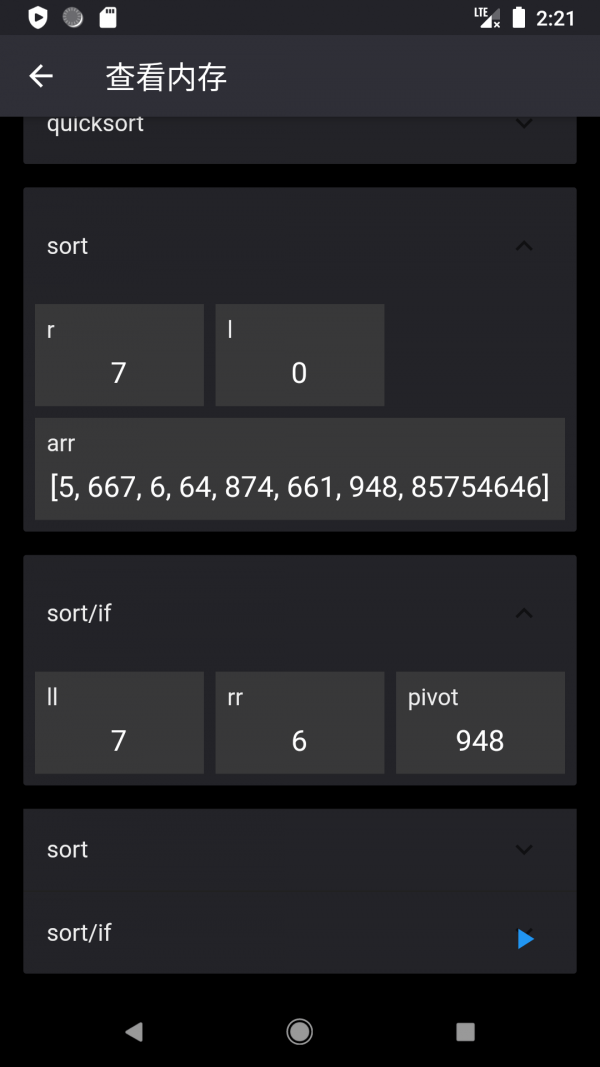 LiveChart手机正版图2