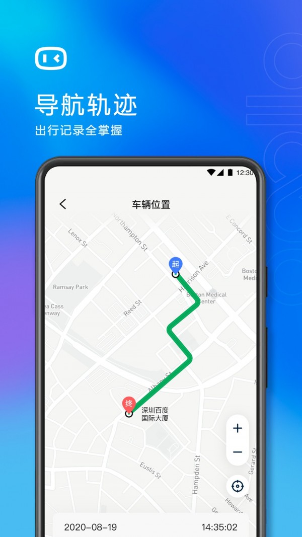度小镜最新版