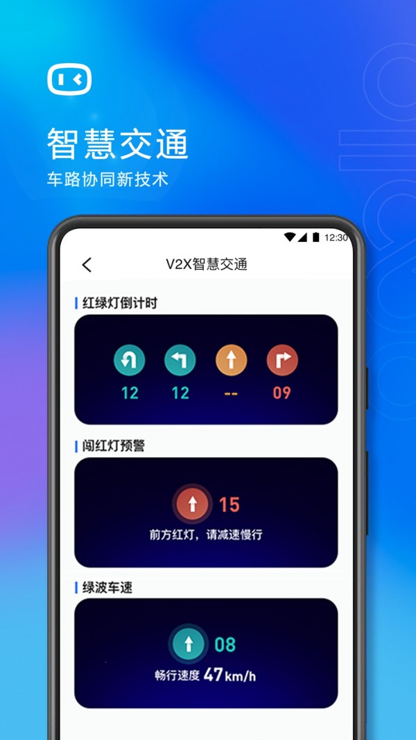 度小镜最新版