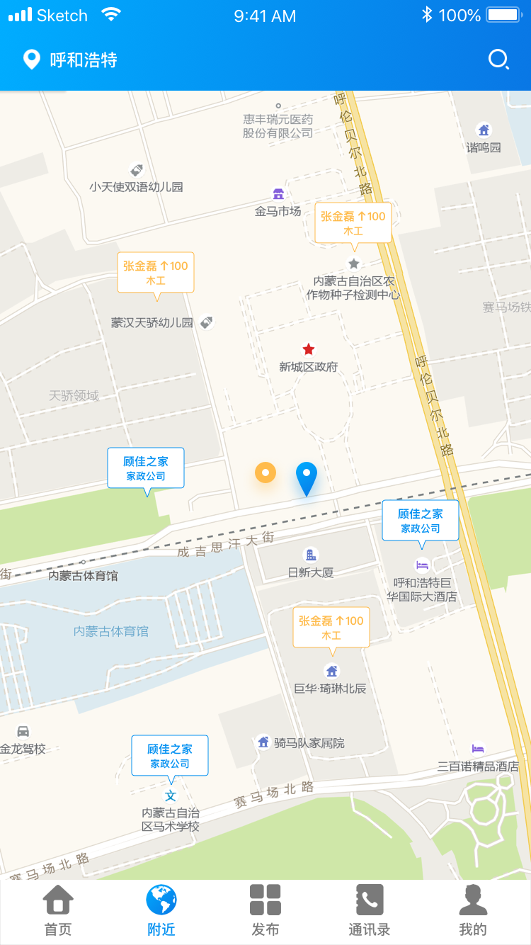 叫个工人最新版图2