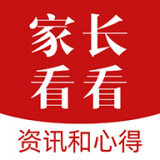 家长看看无广告版